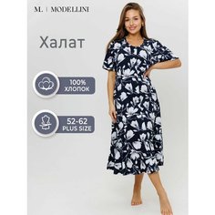 Халат Modellini Большие размеры, размер 58, чернильный
