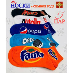 Носки Amigobs Носки повседневные Amigobs, комплект, 5 пар, размер 36-41, разноцветные