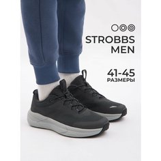 Кроссовки STROBBS, размер 45, gray