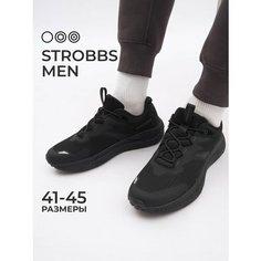 Кроссовки STROBBS, размер 43, черный