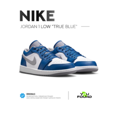 Кроссовки NIKE Air Jordan 1 Low, размер 44.5 EU, True blue