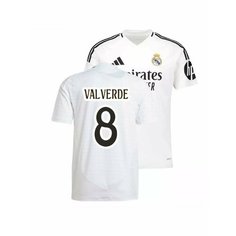 Футболка спортивная Реал Мадрид Вальверде Valverde 24/25, 1 шт., размер XL, белый Нет бренда