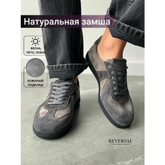 Кеды Reversal, полнота F (EU)/ на среднюю стопу, размер 38, черный, серый