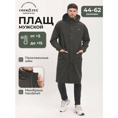 Плащ CosmoTex, размер 60-62 182-188, темный хаки