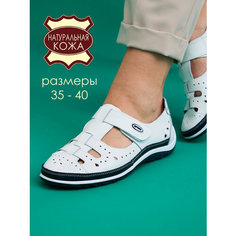 Сандалии Brado Комфорт, размер 40, белый, синий