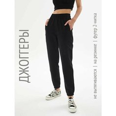 Брюки спортивные HIGH TEMP, размер 38/40, чёрный