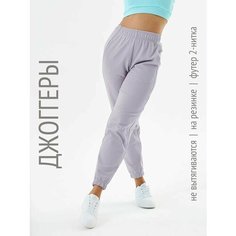 Брюки спортивные HIGH TEMP, размер 38/40, серый