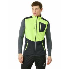 Жилет Fischer, размер 52, желтый