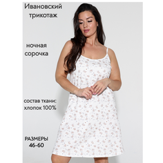Сорочка ZOYA, размер 50, светло-бежевый