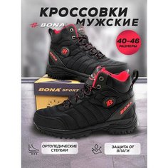 Кроссовки Bona спорт, полнота 6 (RU)/ на среднюю стопу, размер 44, черно-красный