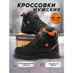 Кроссовки Bona спорт, полнота 6 (RU)/ на среднюю стопу, размер 41, черно-оранжевый