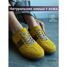 Кеды Reversal, полнота F (EU)/ на среднюю стопу, размер 39, желтый, оранжевый, горчичный
