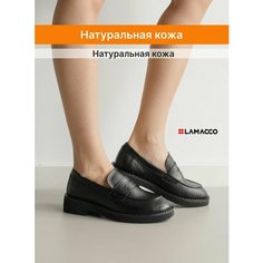 Лоферы LAMACCO Бестселлер, размер 40, черный