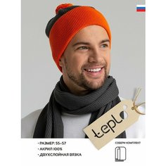 Шапка teplo для мужчин и женщин, размер One Size, серый/оранжевый Тепло