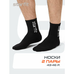 Носки Starfit, комплект, 2 пары, размер 43/46, черный