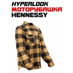 Куртка-рубашка Hyperlook, размер 2XL, коричневый