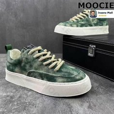 Кроссовки MOOCIE, размер Длина стельки 250 мм, зеленый
