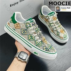 Кроссовки MOOCIE, размер Длина стельки 255 мм, зеленый