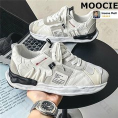 Кроссовки MOOCIE, размер Длина стельки 270 мм, белый