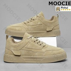Кроссовки MOOCIE, размер Длина стельки 280 мм, хаки