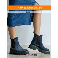 Ботинки челси LAMACCO Бестселлер, размер 37, черный, синий
