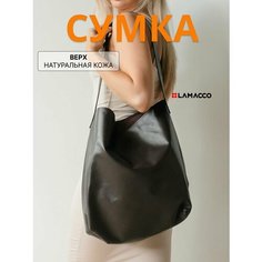Сумка шоппер LAMACCO, фактура зернистая, бордовый