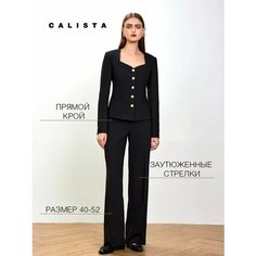 Брюки классические Calista, размер 40, черный