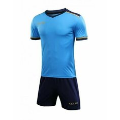 Форма спортивная Kelme, размер 46, голубой