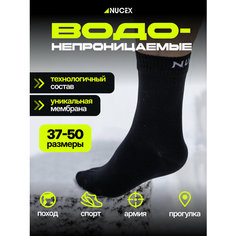Носки NUCEX, размер M, черный