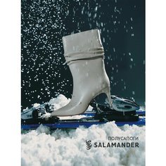 Полусапоги Salamander, полнота 4 (RU)/ на узкую и среднюю стопу, размер 39, белый