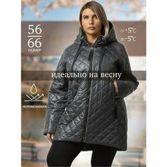 Куртка ZhaRKo, размер 62, серый