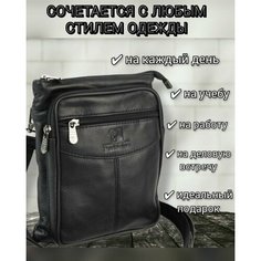 Сумка мессенджер POUCHMAN, фактура гладкая, черный 3