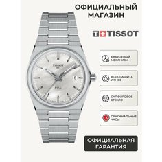 Наручные часы TISSOT PRX, серебристый/перламутровый