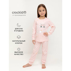 Пижама crockid К 1621/бежево-розовый,полянка, размер 56/104, розовый