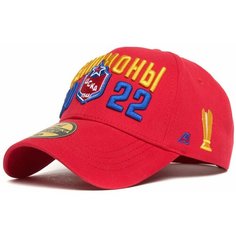 Бейсболка Atributika & Club ХК ЦСКА для мужчин и женщин, размер 55-58, красный