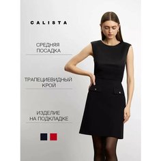 Юбка Calista, размер 42, dark blue