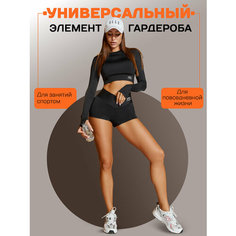 Шорты спортивные JBS, размер XS, черный