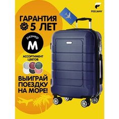 Чемодан Xiaomi, 75 л, размер M, синий