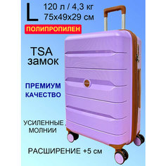 Чемодан MIRONPAN, 100 л, размер L, лиловый