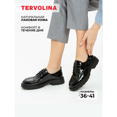 Туфли TERVOLINA, размер 37, черный