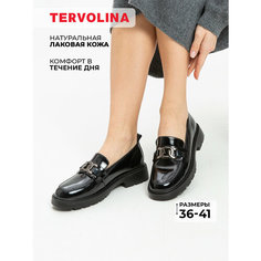 Лоферы TERVOLINA, размер 38, черный