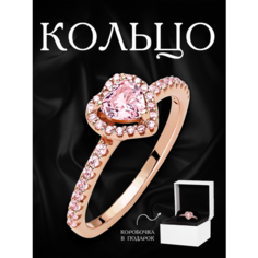 Кольцо, искусственный камень, золото Нет бренда