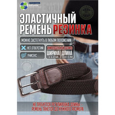 Ремень KIJUA для мужчин и женщин, размер 100, коричневый