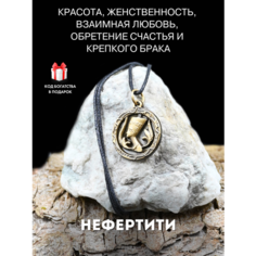 Подвеска Gold Tree, золотистый