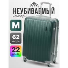 Чемодан TEVIN, 62 л, размер M, зеленый