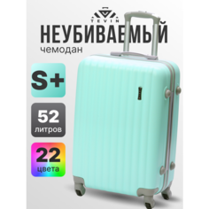 Чемодан TEVIN, 52 л, размер S+, нежная мята