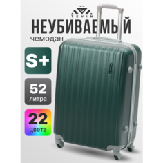 Чемодан TEVIN, 52 л, размер S+, зеленый