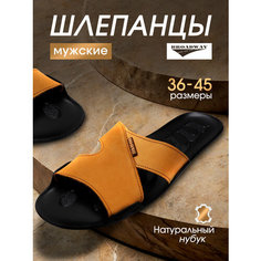 Шлепанцы Broadway, размер 44, бежевый