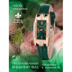 Наручные часы World of Accessories, зелeный