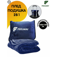 Подушка FEELWAY, 1 шт., синий